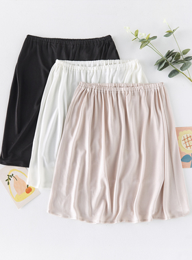 日单真丝短裙桑蚕丝半身裙防透打底裙衬裙黑色一步裙a字裙包臀裙