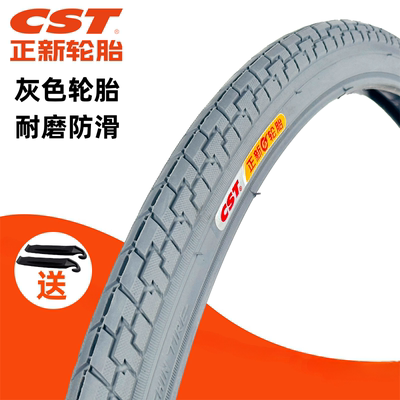 正新24/26/27寸城市车女生车轮胎
