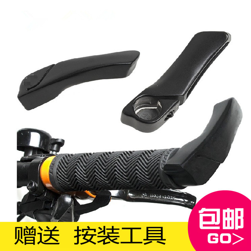 Poignées de vélo - Ref 2343036 Image 1