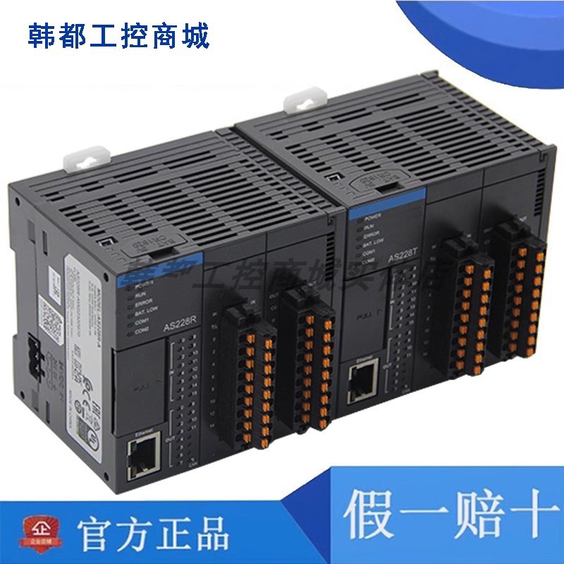 台达/开 关量/AS08AN01R-A/T/-A/AS16AP11T-A/R/P/-A/AS08AM10N-A