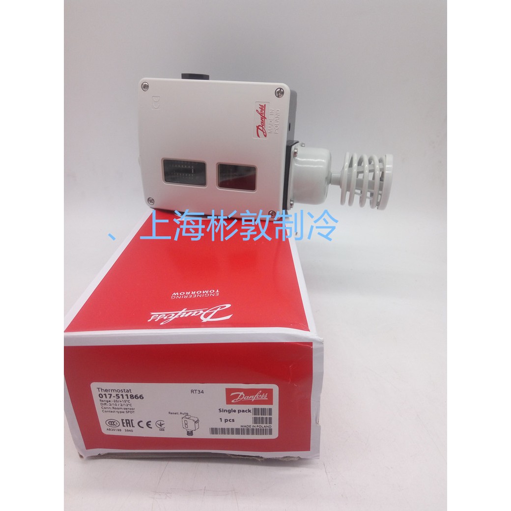 danfoss丹佛斯温度控制器 温控 RT7 13 RT34 107 KP79 060L11266