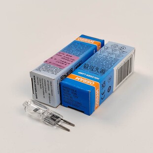 欧司朗OSRAM HLX 64623 12V100W长寿命卤素米泡 灯珠 显微镜灯泡
