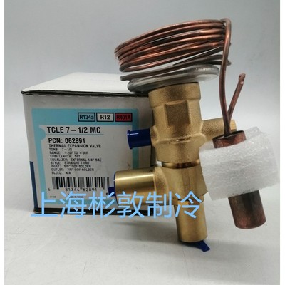 EMERSON艾默生膨胀阀 TCLE-5-1/2MC3 7-1/2MC TJLE-9MC RE13R134A