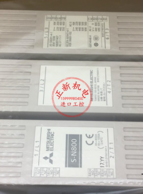 【原装正品】MITSUBISHI三菱交流接触器S-N800 S-N600/400现货