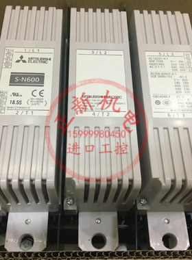 原装进口 三菱交流接触器 S-N600 S-N800 AC110V.220V.380V 现货