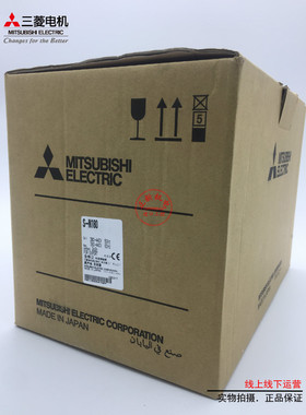 原装三菱电机电磁交流接触器S-N180 AC110V 220V 380V 440V现货