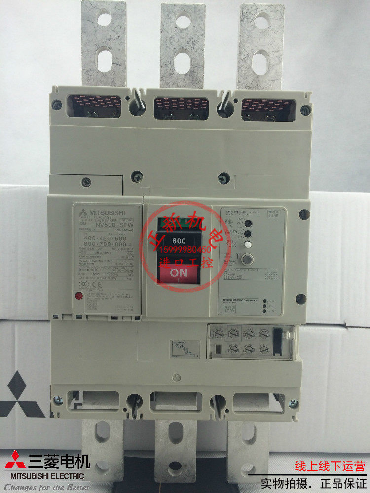 全新原装日本三菱漏电断路器开关NV800-SEW 3P400-800A可调