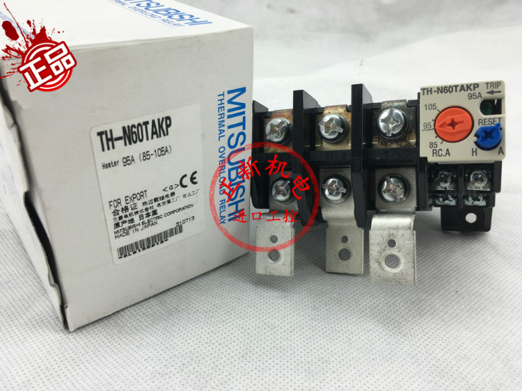 原产(日本)三菱电机株式会社MITSUBISHI 热过载继电器：TH-N60TAKP 67A (54-80A) 82A (65-100A) 95A (85-105A) 价格一样！ MADE IN JAPAN