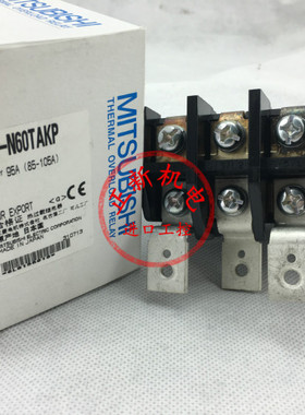 原产日本国 三菱电机 热过载继电器 TH-N60TAKP 67A 82A 95A