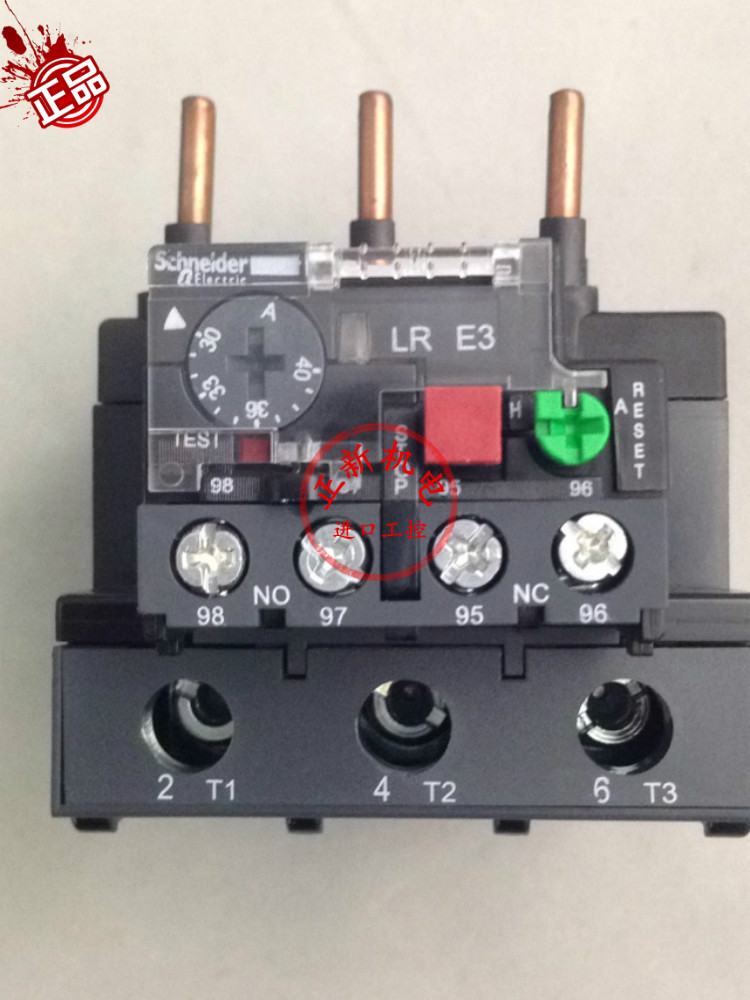 原产施耐德 Schneider 热过载继电器 LRE355N LR-E355N 30-40A