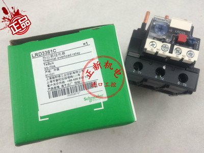 原产施耐德 Schneider 热过载继电器 LRD3361C LR-D3361C 55-70A