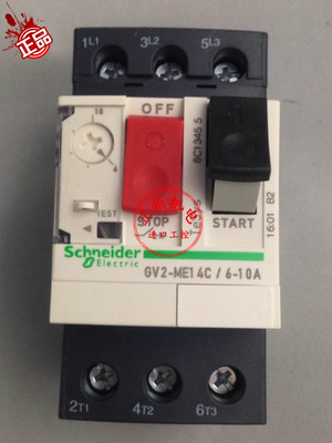 施耐德电动机10a断路器