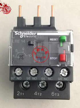 原装正品施耐德（上海） 热过载继电器 LRE14N LR-E14N 7-10A热销