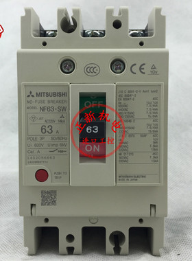 原产日本三菱断路器空气开关 NF63-SW 3P 6-63A 50A  40A 32A 20A
