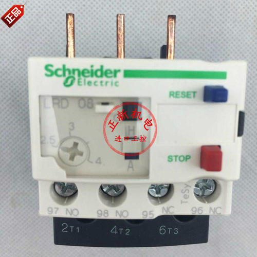 原产施耐德执过载继电器LRD08C 2.5-4A  LRD01C 0.1-0.16A LRD02C 0.16-0.25A LRD03C 0.25-4A LRD04C 0.4-0.63A LRD05C 0.61-1A LRD06C 1-1.6A LRD07C 1.6-2.5A LRD10C 4-6A