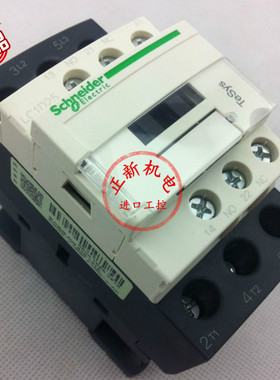 原产正品施耐德(上海) 交流接触器 LC1D25B7C LC1-D25B7C AC24V