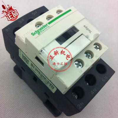 原产正品施耐德(上海) 交流接触器 LC1D25B7C LC1-D25B7C AC24V