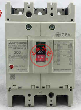 原装正品 三菱断路器 NF250-SW 3P 125-250A 150A 200A 空气开关