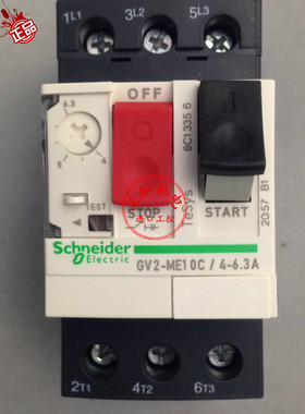 原装正品 施耐德 TeSys电动机断路器 GV2PM16C GV2-PM16C 9-14A