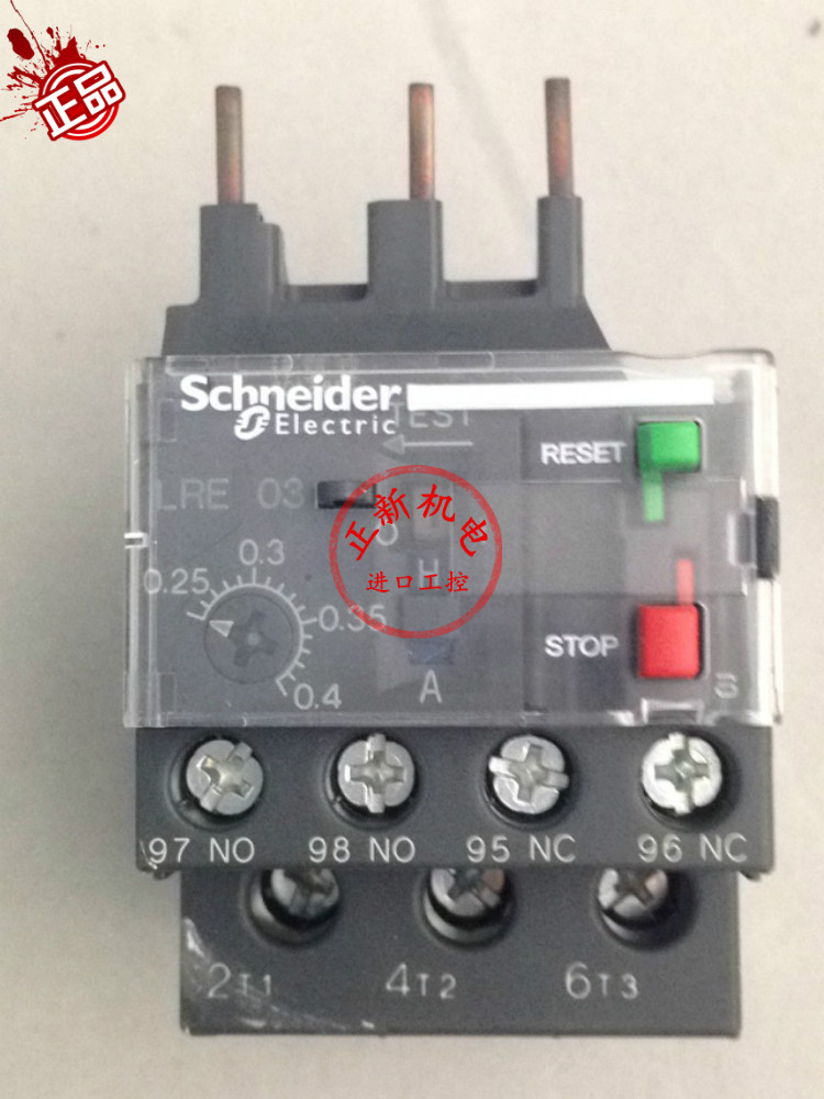 原产施耐德 Schneider 热过载继电器 LRE03N LR-E03N 0.25-0.4A