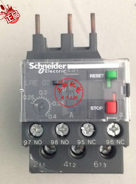 原产施耐德 Schneider 热过载继电器 LRE03N LR-E03N 0.25-0.4A