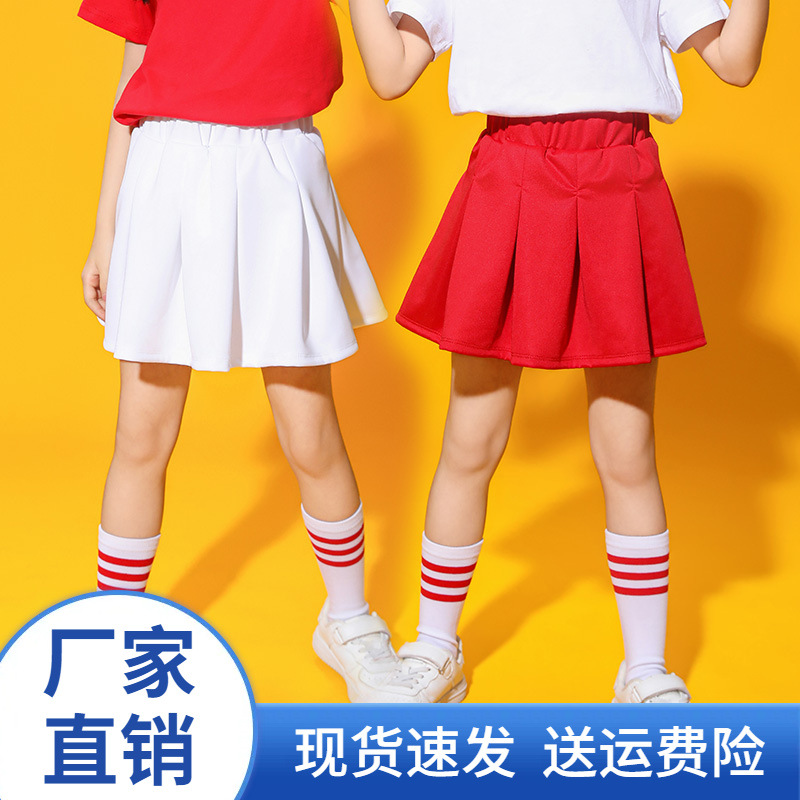 女童白色裙子半身裙夏季演出服中小学生校服百褶裙蓬蓬裙2024新款