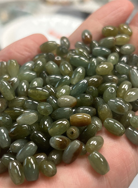 翡翠寿黄色米珠纯天然玉石散珠椭圆珠子DIY手链配件玉器挂坠绳子