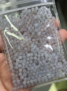精品翡翠白冰浅紫色小米珠翡翠散珠多圈手链圆珠小米粒珠子锁骨链