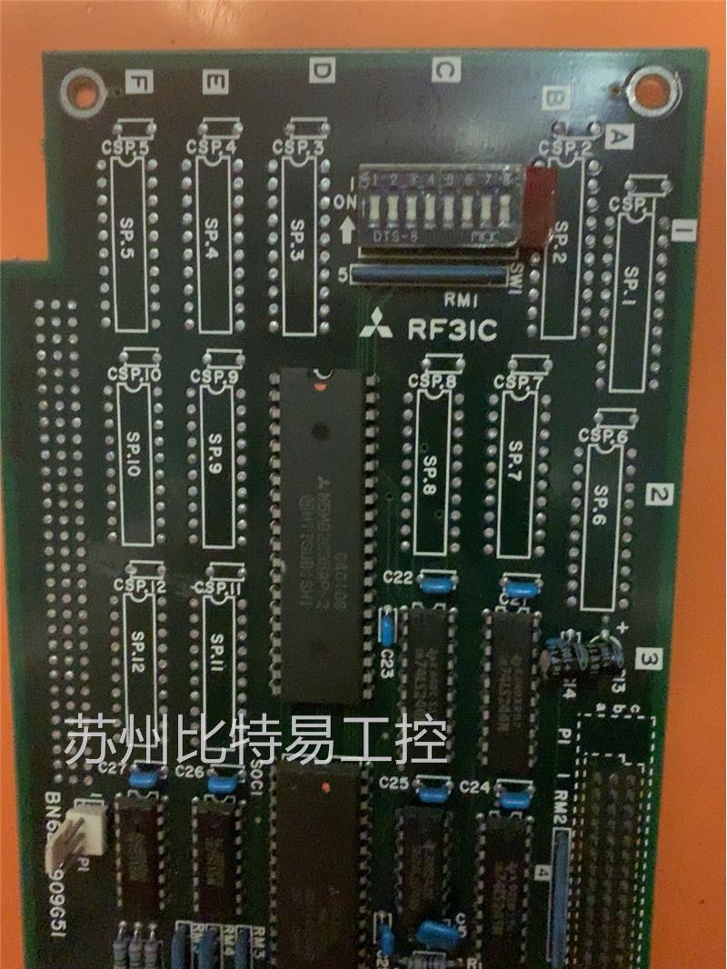 三菱正品 RF31C现货包好