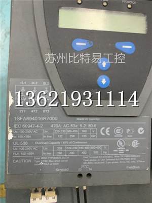 ABB软起动器 变频器 PSTB470-600-70成色漂亮1SFA894016R7000包好