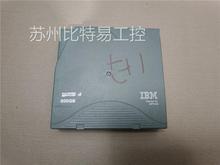 空白数据磁带IBM LTO4格式大容量存储备份介质磁带机专用