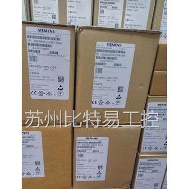 6SL3202-0AE20-3SA0西门子G120正弦滤波器6SL32020AE203SA0正品