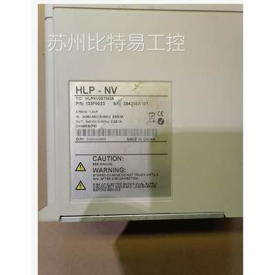 HLPNV0D7543A二手海利普380V0.75KW变频器 已测试