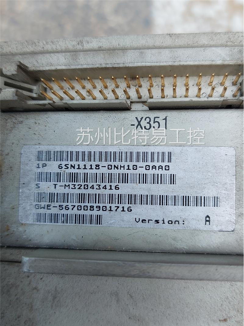 6SN1118-0NH10-0AA0西门子，闲置物品，功能