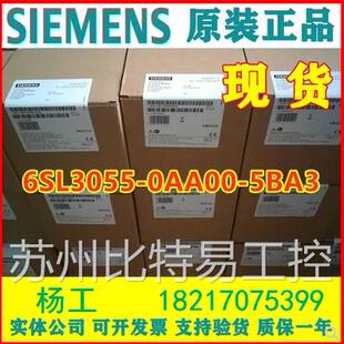 6SL3055 6SL3 SMC20 055 5BA3西门子S120 传感器模块 0AA00