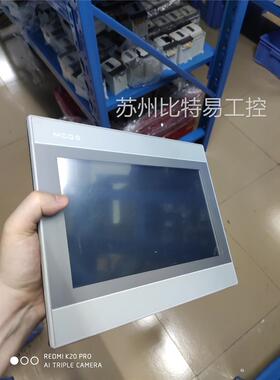 昆仑通态嵌入式一体化触摸屏10寸，型号TPC1071Gix.
