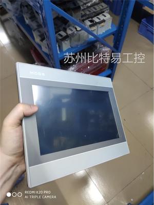 昆仑通态嵌入式一体化触摸屏10寸，型号TPC1071Gix.