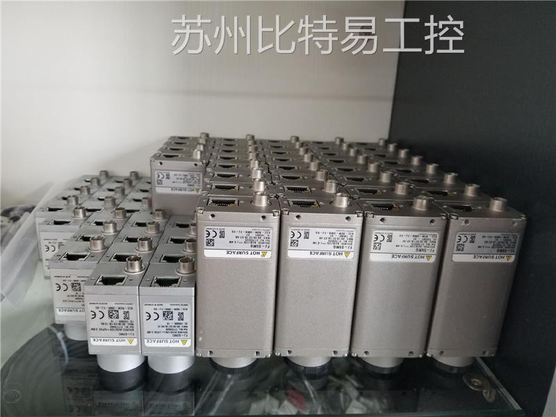 欧姆龙PC视觉系统相机加密狗FJ-S2MG、FJ-S5MG