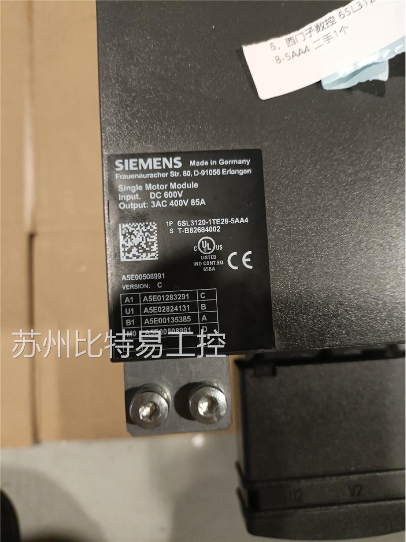 西门子驱动器6SL3120-1TE28-5AA4二手的九成新