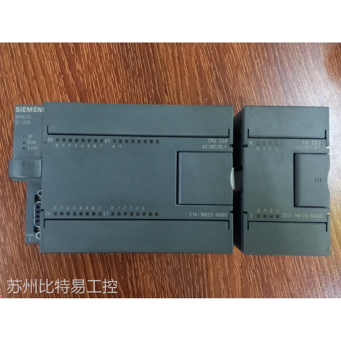 西门子PLC CPU224 6ES7214-1BD22-0XB0 223-1FH20-0XA0现货