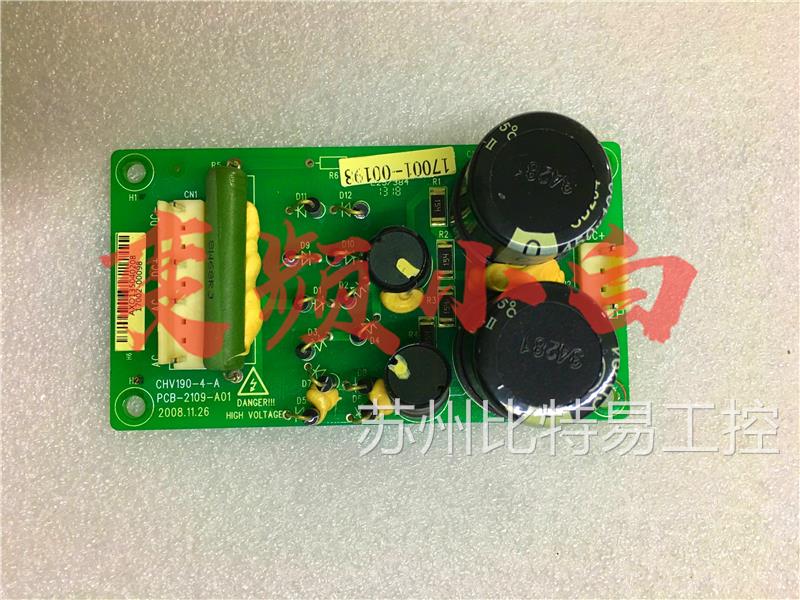 英威腾CHV190IPE100IPE200变频器电源板CHV190-4-A PCB-2109-A01