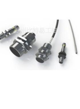 华怡丰圆柱形传感器PDET05-E1.5PO PDET05-E1.5NO E1.5PC E1.5NC