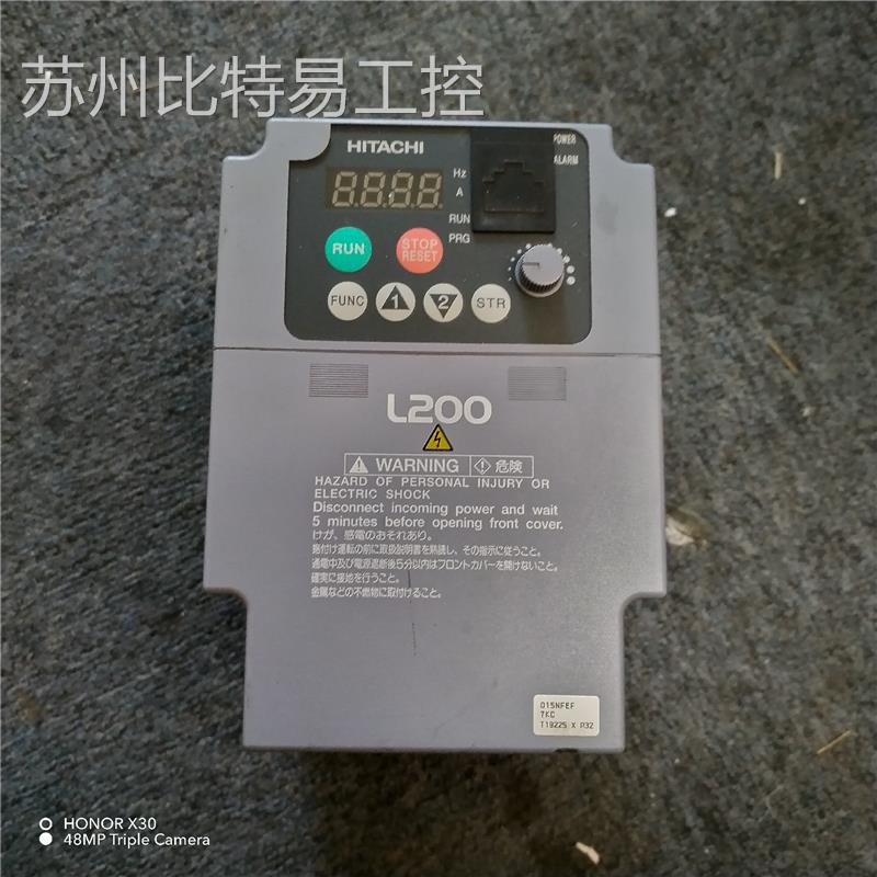 拆机日立变频器 1.5KW 220V，L200-015NFE