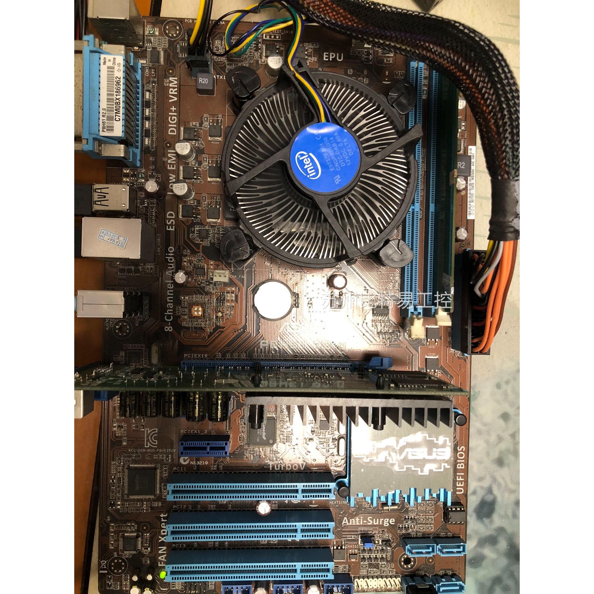 i53450cpu 华硕p8h61主板 2g内存一起打包24
