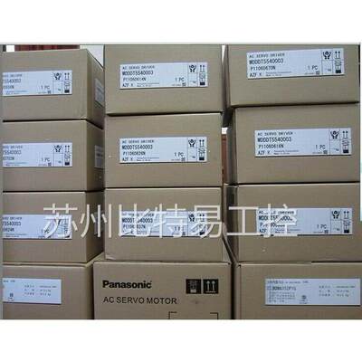 MSMA042A1E 马达MSMA082A1G 全新议价