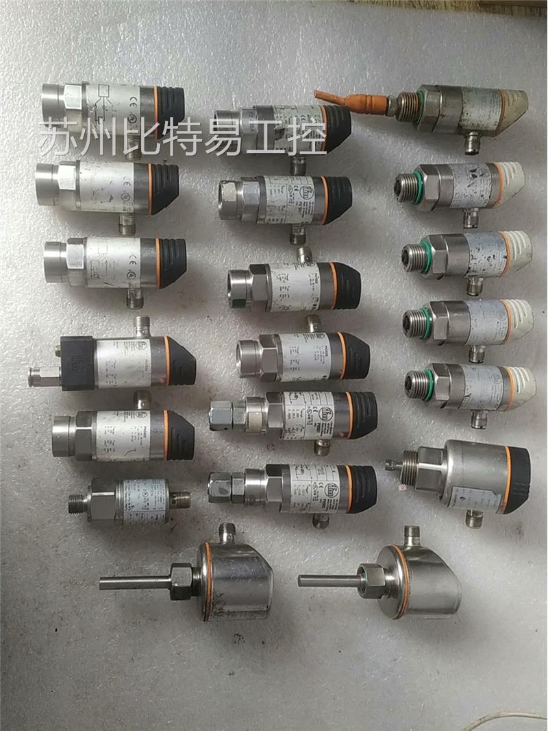 IFM易福门SR1000 PN7001 PN7002 PN5 电子元器件市场 其它元器件 原图主图