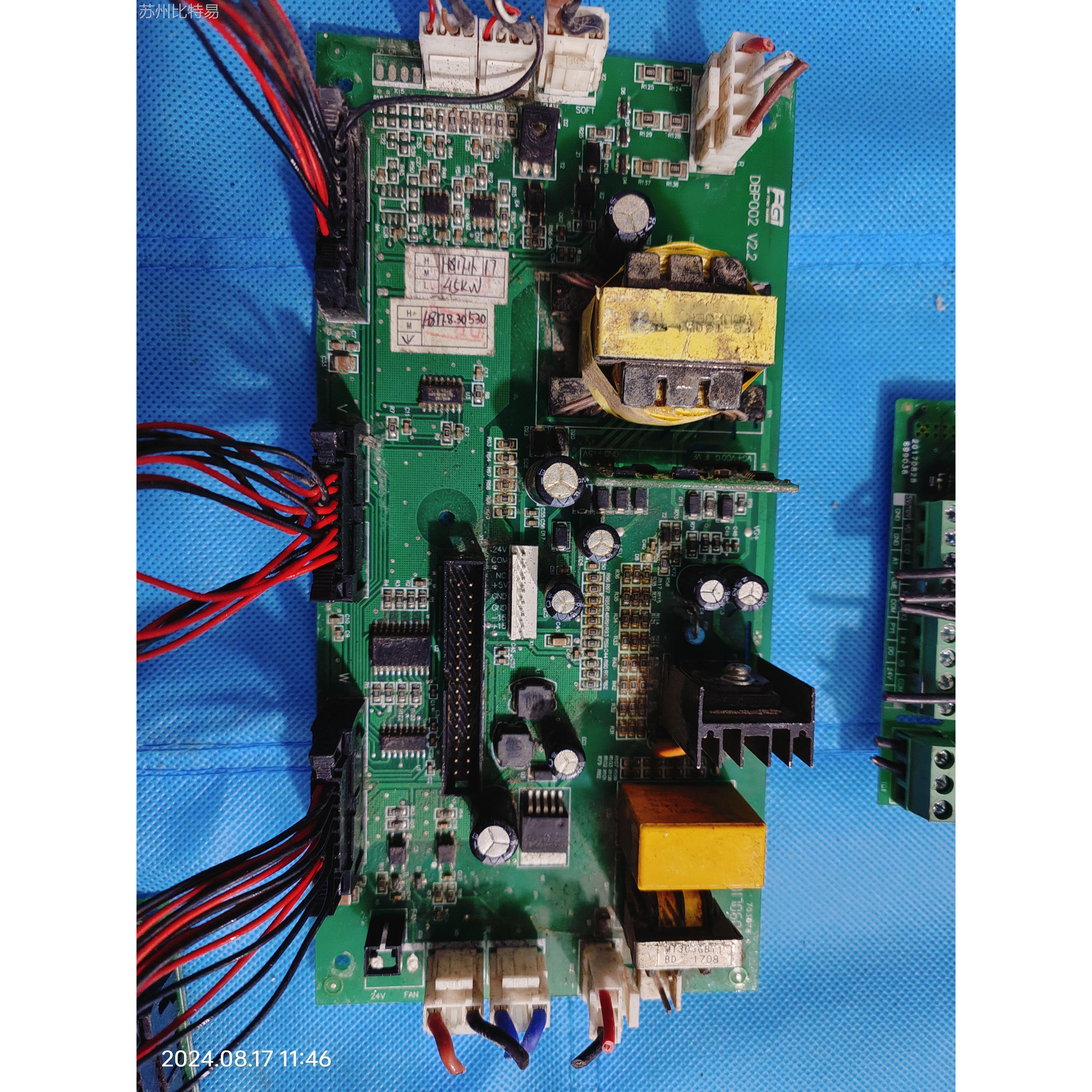 新风光FG2100系列变频器电源驱动板DBP002议价