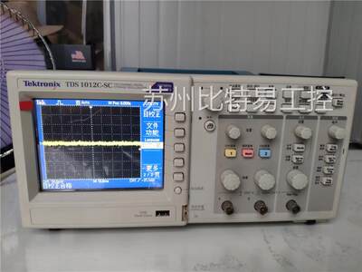 Tektronix TDS 1012C-SC 100MHZ示