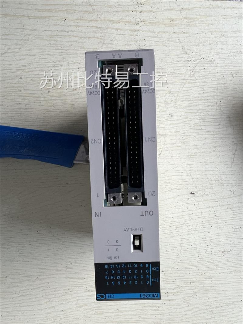 CS1W-MD261，欧姆龙PLC二手拆机实物图，功能正常，