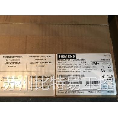 全新原装西门子进线电抗器 6SE6400-3CC11-7FD0现货